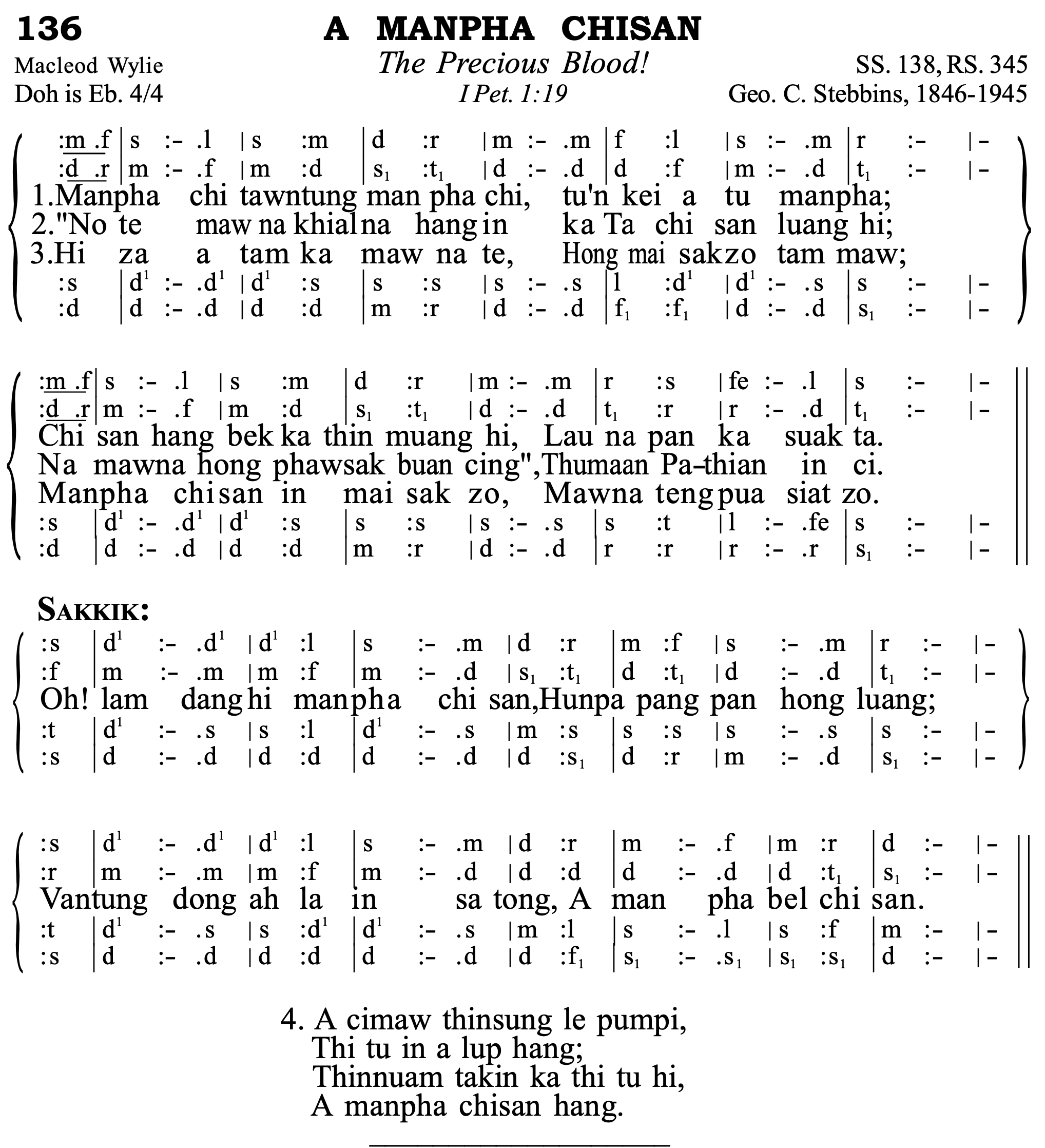 136 A Manpha Chisan - Siyin Hymn 1 A Manpha Chisan