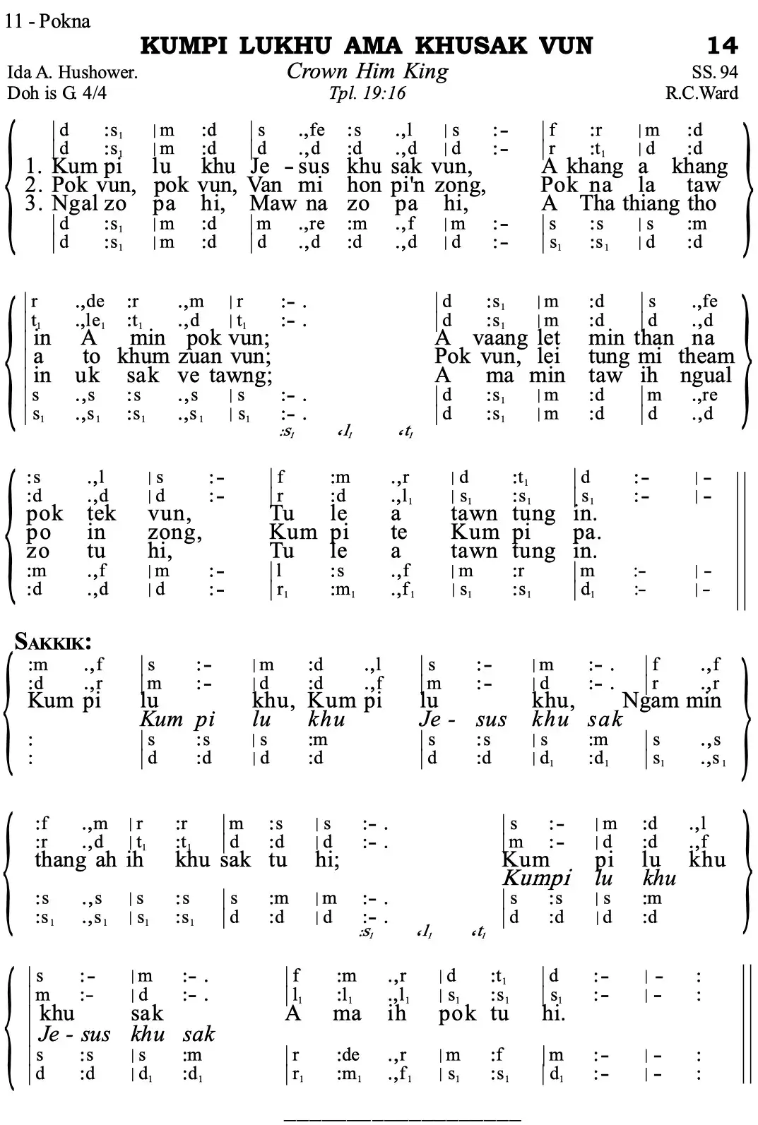 14 Kumpi Lukhu Ama Khusak Vun - Siyin Hymn 1 Kumpi Lukhu Ama Khusak Vun