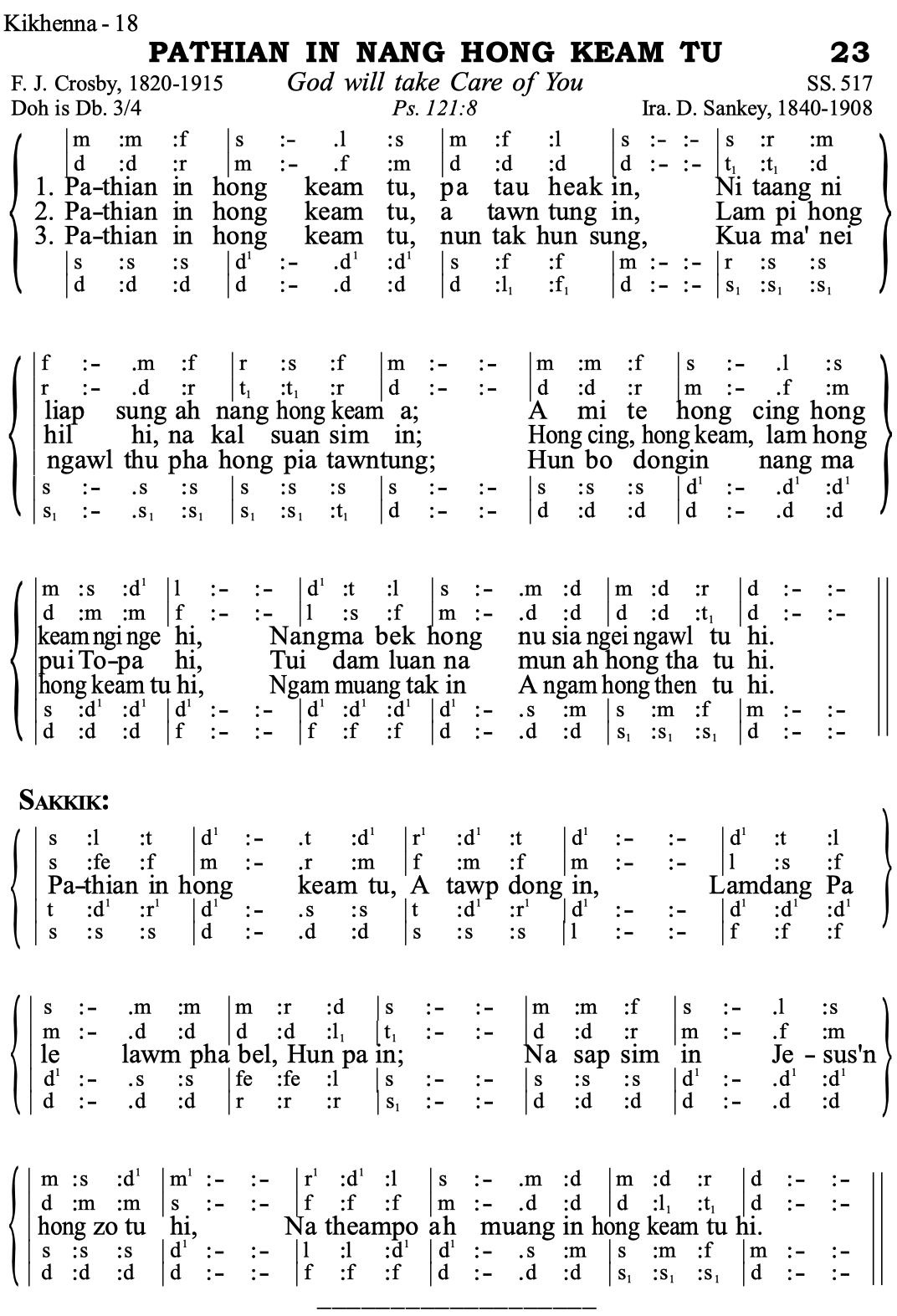 23 Pathian In Nang Hong Keam Tu – Siyin Hymn 1 23 Pathian In Nang Hong Keam Tu