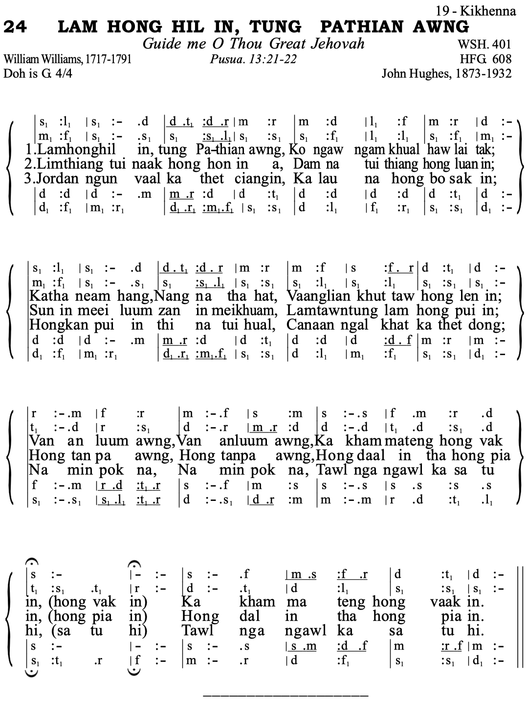 24 Lam Hong Hil In Tung Pathian Awng – Siyin Hymn 1 24 Lam Hong Hil In Tung Pathian Awng
