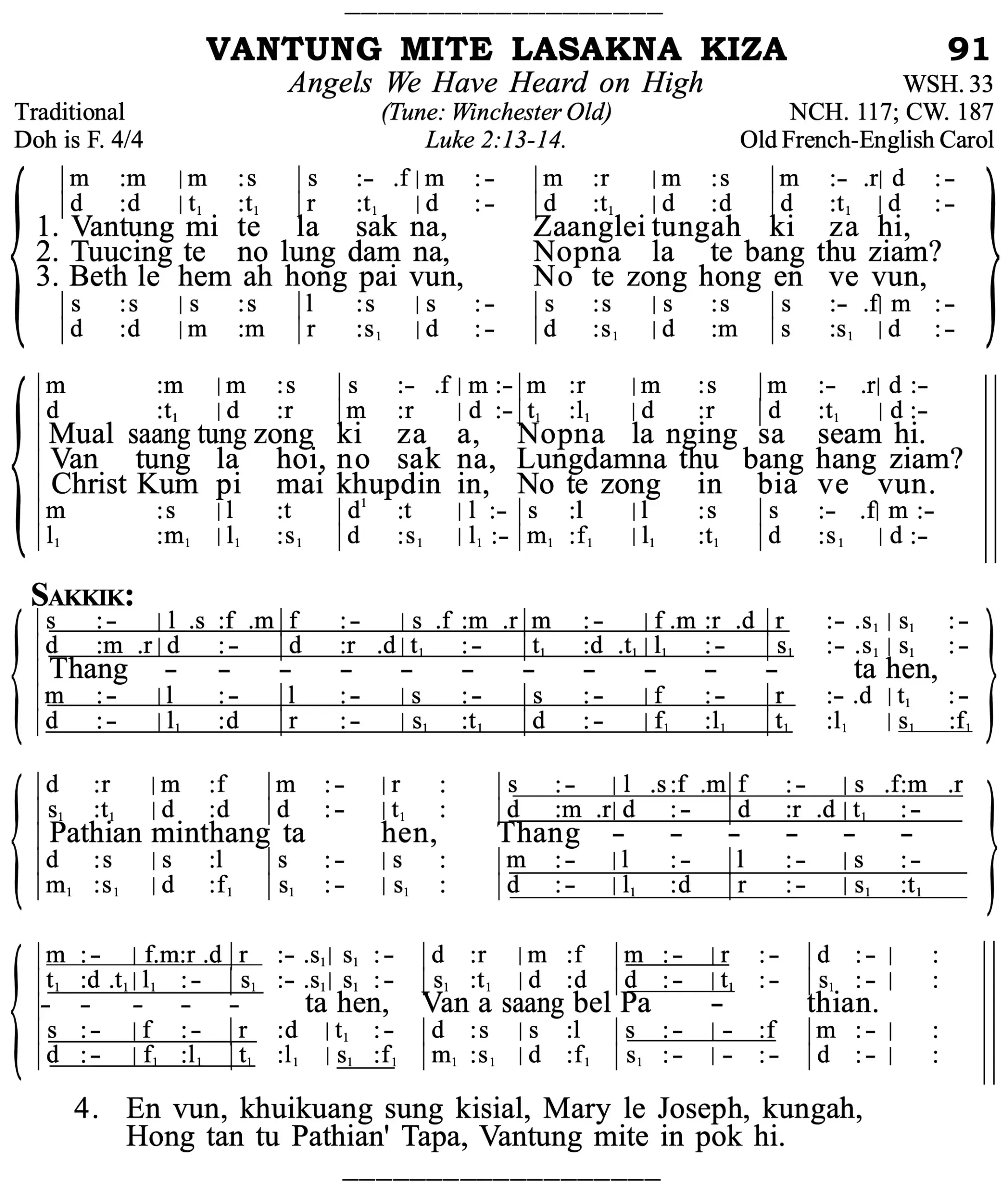 91 Vantung Mite Lasakna Kiza - Siyin Hymn 1 91 Vantung Mite Lasakna Kiza