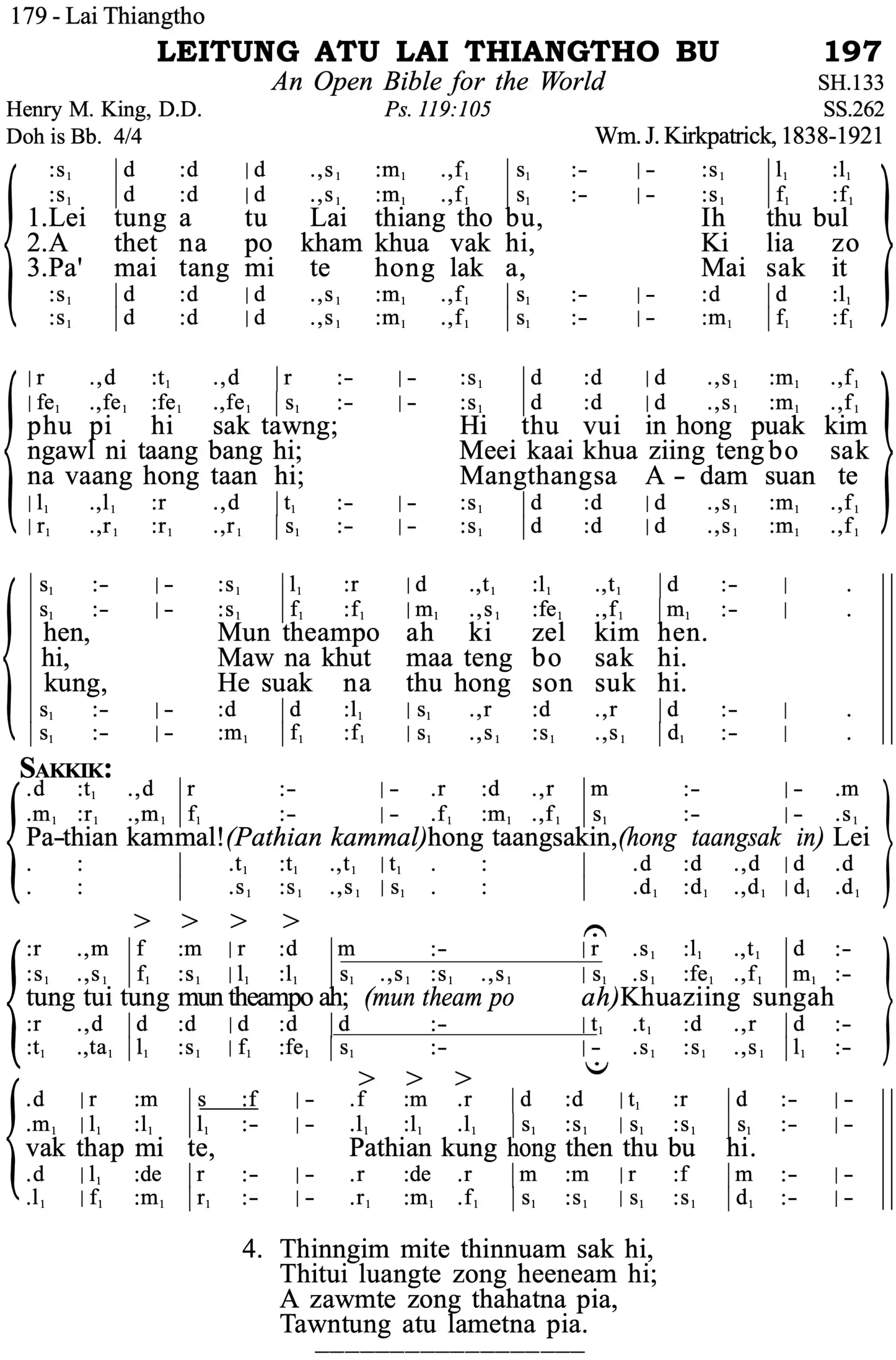 197 Leitung Atu Lai Thiangtho Bu - Siyin Hymn 1 Leitung Atu Lai Thiangtho Bu