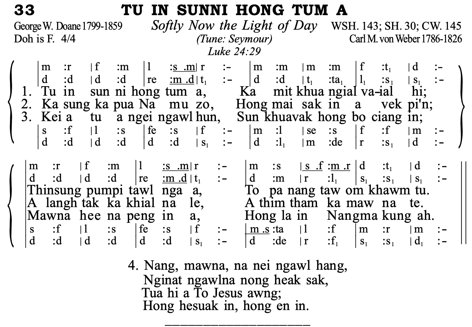 33 Tu In Sunni Hong Tum A 1 33 Tu In Sunni Hong Tum A