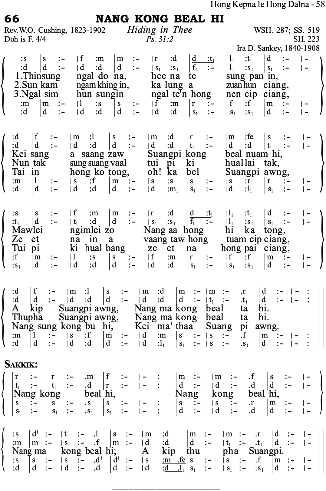 66 Nang Kong Beal Hi - Siyin Hymn 1 66 Nang Kong Beal Hi