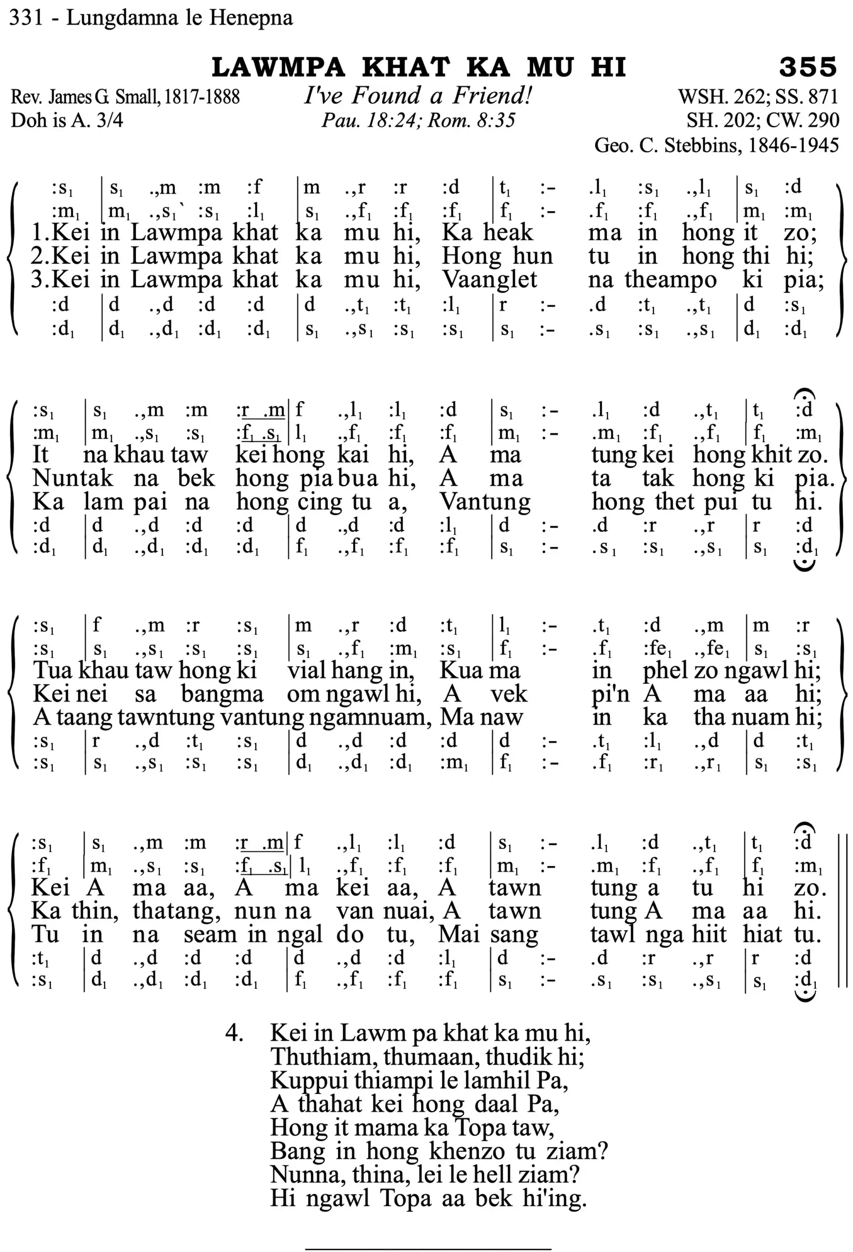 355 Lawmpa Khat Ka Mu Hi - Siyin Hymn 1 355 Lawmpa Khat Ka Mu Hi